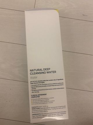 랑벨 내츄럴 딥 클렌징 워터 500ml — 5점을 준 리뷰어가 2022년 6월 올린 사용 사진