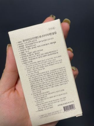 호이응님이 올린 리뷰 사진 2