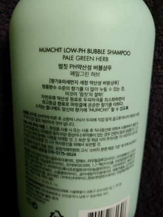 정연시님이 올린 리뷰 사진 3