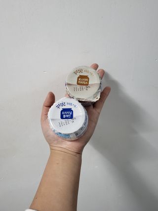 매일바이오 그릭요거트 오리지널 플레인 4개, 로스터리 커피믹스 4개 — 4점을 준 리뷰어가 2021년 12월 올린 사용 사진