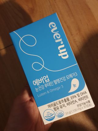 [몸엔용] 에버업 멀티비타민&미네랄, 눈건강 루테인 혈행건강 오메가3, 면역 프로바이오틱스 3종 택1 — 5점을 준 리뷰어가 2022년 4월 올린 사용 사진