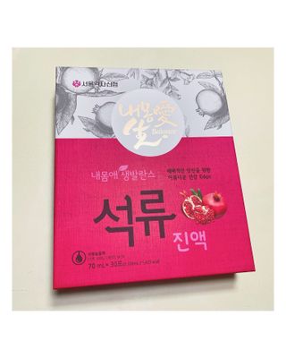 서울약사신협_내몸애생발란스석류_70ml x 30포 — 5점을 준 리뷰어가 2021년 4월 올린 사용 사진