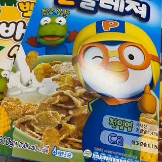 씨알푸드 뽀로로 시리얼 3종 — 5점을 준 리뷰어가 2022년 2월 올린 사용 사진