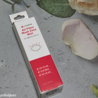 리더스코스메틱 리더스 올필터 마스크존 미스트 — 4.5점을 준 리뷰어가 2021년 1월 올린 사용 사진