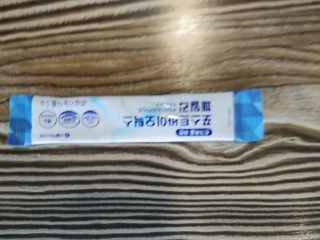 헬리멜리님이 올린 리뷰 사진 4