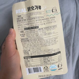 권쁜님이 올린 리뷰 사진 4