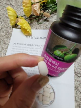 슬림플래닛 가르시니아 2500mg 비포밀 — 5점을 준 리뷰어가 2021년 7월 올린 사용 사진