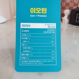 horim님이 올린 리뷰 사진 3