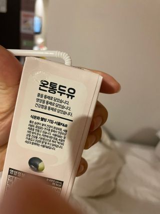 KellyChoi님이 올린 리뷰 사진 4