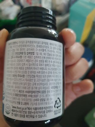 Anna님이 올린 리뷰 사진 3