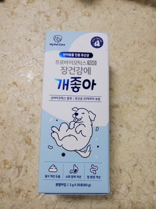 맨날배고파님이 올린 리뷰 사진 1