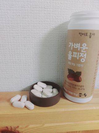 서지니님이 올린 리뷰 사진 4