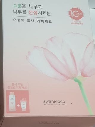 미실님이 올린 리뷰 사진 2