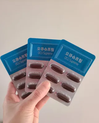 뉴트리션팩토리 비타프렙 오큐슈프림 루테인 오메가3 1050mg — 5점을 준 리뷰어가 2021년 10월 올린 사용 사진
