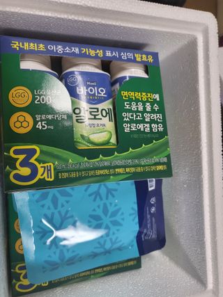 LIVE 매일바이오 알로에 드링킹 요거트 — 4점을 준 리뷰어가 2022년 4월 올린 사용 사진