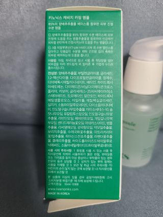 리라로님이 올린 리뷰 사진 3