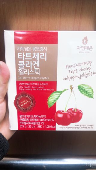 자연에온 가득담은 몽모랑시 타트체리 콜라겐 젤리스틱 — 5점을 준 리뷰어가 2021년 1월 올린 사용 사진