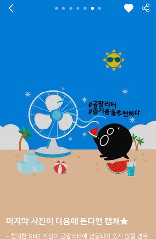 여닝님이 올린 리뷰 사진 3