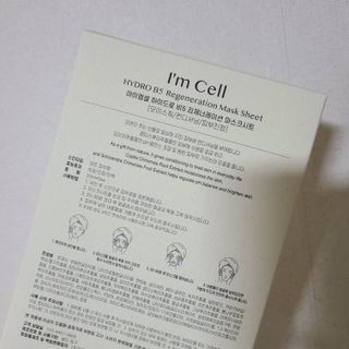 쑥이님이 올린 리뷰 사진 3