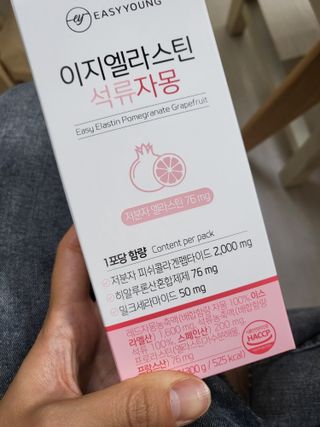 고롸고롸고롸님이 올린 리뷰 사진 1