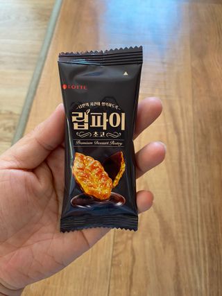 쑥님이 올린 리뷰 사진 2