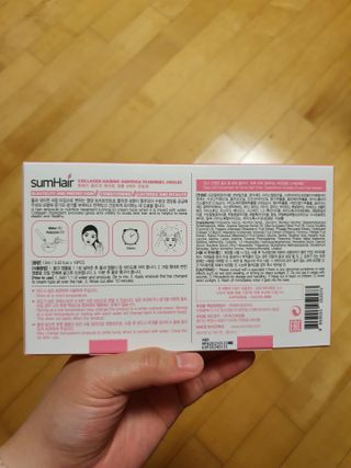 썸헤어 / SUMHAIR 썸헤어 헤어링 앰플 2종 중 택1 — 2.5점을 준 리뷰어가 2021년 4월 올린 사용 사진