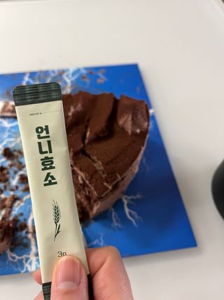 Ann님이 올린 리뷰 사진 2