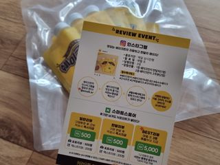 꿀상아님이 올린 리뷰 사진 2