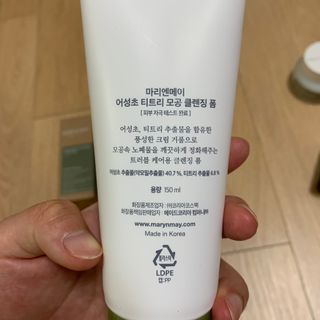 sunkissed님이 올린 리뷰 사진 2