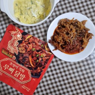 불타 호랑이 닭발 250g — 3점을 준 리뷰어가 2021년 7월 올린 사용 사진
