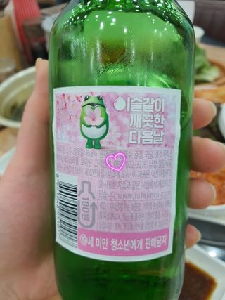 0.8L 마케팅팀 - — 5점을 준 리뷰어가 2021년 5월 올린 사용 사진