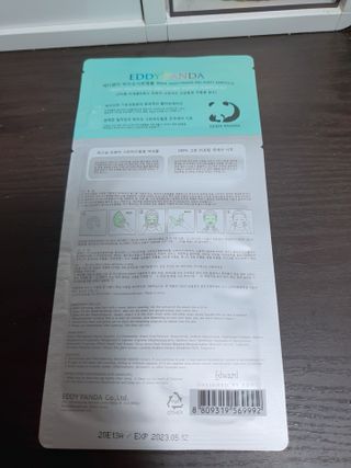 애디팬더 바이오시트앰플 기능성 마스크팩 — 5점을 준 리뷰어가 2021년 5월 올린 사용 사진