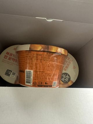 나우  [요리궁리] B타입 ( 매콤, 치즈, 매콤까르보 ) 꽃떡볶이 6개입 세트 — 1.5점을 준 리뷰어가 2025년 3월 올린 사용 사진
