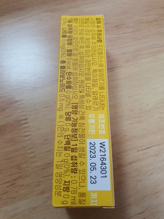정영우님이 올린 리뷰 사진 3