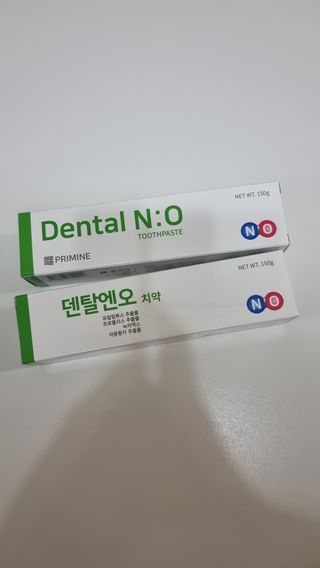 프리마인 유해균 뿐만 아니라 유익균까지 씻어내는 치약은 그만, 건강한 구강환경을 만드는 덴탈엔오 — 5점을 준 리뷰어가 2022년 10월 올린 사용 사진
