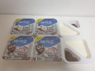 매일바이오 토핑요거트 — 5점을 준 리뷰어가 2021년 5월 올린 사용 사진