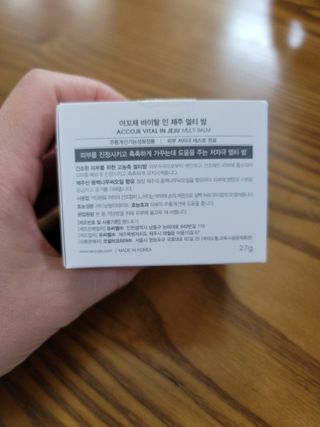 알건맘님이 올린 리뷰 사진 2