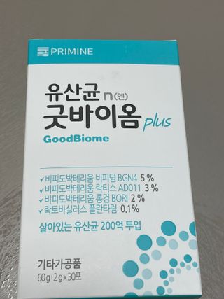 프리마인 유산균 국가지정연구소 선정, 살아있는 생유산균 200억 마리의 힘. 유산균n굿바이옴플러스 — 5점을 준 리뷰어가 2021년 10월 올린 사용 사진