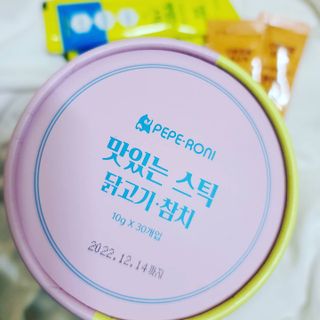 페페로니 맛있는 스틱 - 무항생제 닭고기 15개 + 원양선 참치 15개 — 5점을 준 리뷰어가 2021년 9월 올린 사용 사진