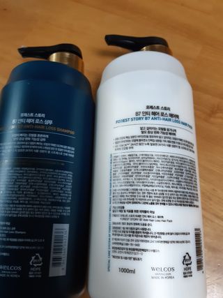 [포레스트스토리] B7 안티 헤어로스 샴푸1,000ml + 헤어팩 1,000ml — 4점을 준 리뷰어가 2021년 3월 올린 사용 사진