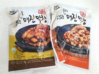 백석푸드시스템 [매진] 맛있는 막창세트 400g — 5점을 준 리뷰어가 2021년 6월 올린 사용 사진
