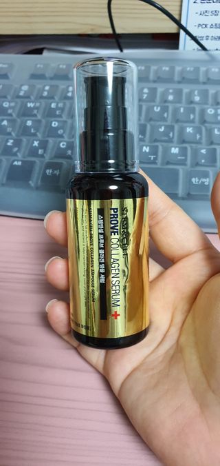 체르엠  프루브 콜라겐 앰플세럼 60ml 1병 — 5점을 준 리뷰어가 2021년 7월 올린 사용 사진