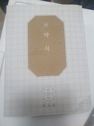 KAY님이 올린 리뷰 사진 2