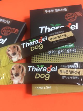 만기사갈네트님이 올린 리뷰 사진 2