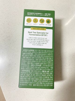오늘도스마일님이 올린 리뷰 사진 3