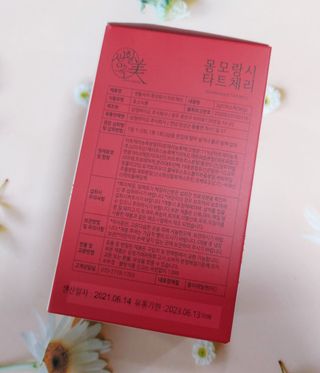 무무아내님이 올린 리뷰 사진 4