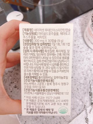 까망와플님이 올린 리뷰 사진 2