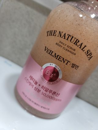 벨먼 내추럴스파 수분광채 스크럽 바디워시 600ml 5종 — 5점을 준 리뷰어가 2022년 5월 올린 사용 사진