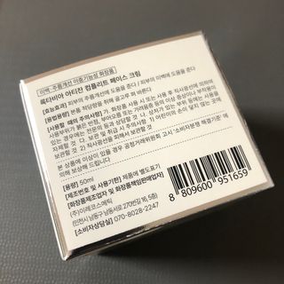 포포님이 올린 리뷰 사진 2