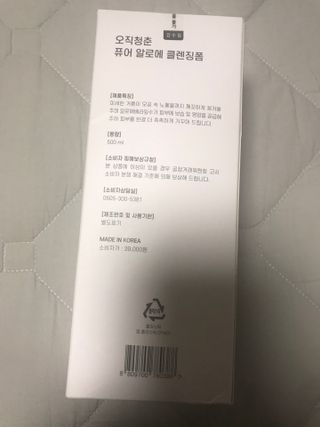 공팔리터최고님이 올린 리뷰 사진 3